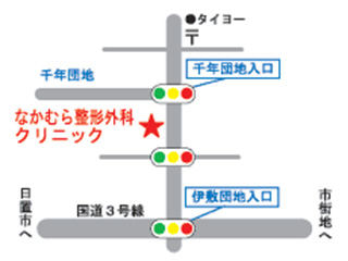 なかむら整形外科クリニック｜鹿児島市｜整形外科・リウマチ科リハビリテーション科